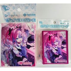 スリーブ 星のカービィ ホロスコープ しし座 (EN-1109) 1パック 未開封