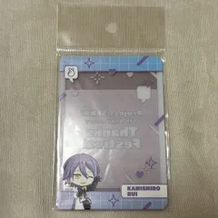 プロセカ 6th 6周年 感謝祭 ミニキャラ 硬質カードケース 神代類