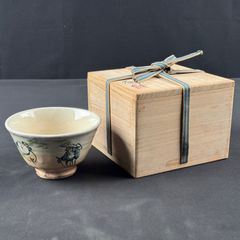 珉平焼 淡路島 緑交趾 緑釉 龍文 極小 小判形 豆皿 小皿 5客 懐石料理