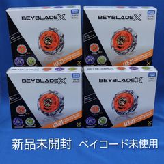 ベイブレードX UX-20 グローリーワルキューレ4個 新品 未開封 ベイ