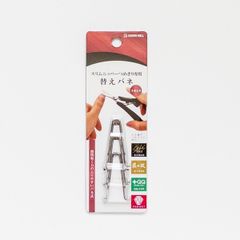 グリーンベル スリムニッパー つめきり専用 替えバネ 3本組