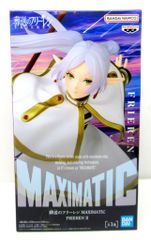 BANDAI SPIRITS MAXIMATIC FRIEREN Frieren