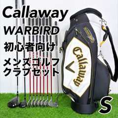希少レフティ】PING G30 / ピン メンズゴルフクラブ 11本セット S