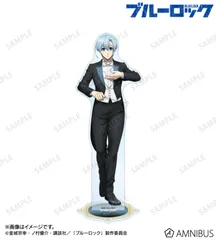 【予約】ブルーロック 描き下ろし 氷織羊 指揮者ver. BIGアクリルスタンド ブルロ 新品 未開封品 正規品 【アルマビアンカ】