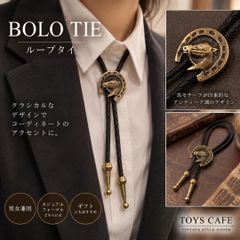 【ループタイ】馬ひづめ×ヴィンテージゴールド　ボロタイ　馬術　乗馬　競馬