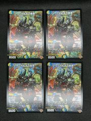 mtg 陽光真珠の麒麟/Sunpearl Kirin プロモ 4枚セット - メルカリ