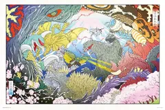やのまん(Yanoman) 【日本製】 1000ピース ジグソーパズル ゴジラ 富士怪獣大乱戦 (50x75cm) 10-1483 のり付き ヘラ付き ピース請求はがき付きmt 8914eeb8