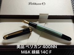 ペリカン pelikan 400NN M&K 茶縞 F 細字 万年筆 - メルカリ