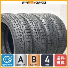 86 BRZなどに】WORK エモーション T5R 18in 8.5J+45 PCD100 2024年製
