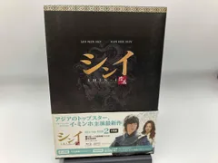 シンイ-信義-ブルーレイBOX2(Blu-ray Disc)