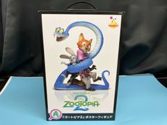 ズートピア2 くじ A賞 ニック&ジュディ&ゲイリー - メルカリ
