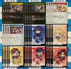 ワンピースカードゲーム グロリオーサ SR パラレル OP17-046 - メルカリ