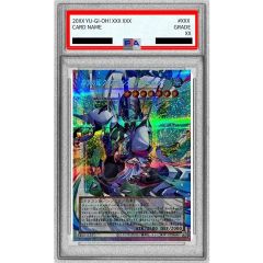 PSA10鑑定済〕シンオウ神殿【UR】{087/067} - メルカリ