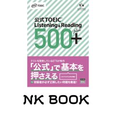 筋:機能とテスト: 姿勢と痛み F・P・ケンダル; 栢森 良二 - メルカリ