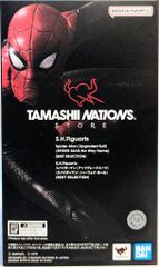 BANDAI SPIRITS SPIDER MAN NO WAY HOME SHFiguarts Spider-Man [Upgraded Suit]