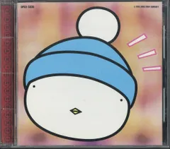 ゲームCD たくさん へべれけ
