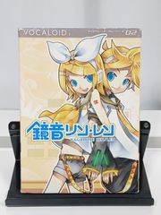希少 セキグチ チムたん うさぎ グレー 旧ロゴ ぬいぐるみ 当時物 昭和