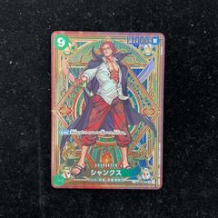 PSA7】 コイキング ＜初版＞ [旧裏第1弾/拡張パック] [旧裏] 1枚