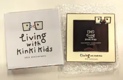 KinKi Kids Living with KinKi Kids POP UP STORE フォトフレーム ましかく