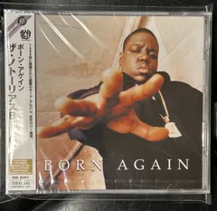 【未開封CD】ザ・ノトーリアスB.I.G.「ボーン・アゲイン」The Notoirous B.I.G. ヒップホップ ラップ