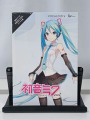 VOCALOID2 初音ミク 2007年初盤 - メルカリ