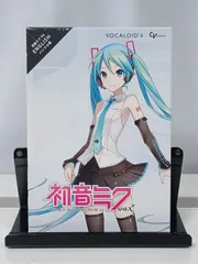 初音ミク V4X ENGLISH バンドル版 VOCALOID4 パッケージ版 DTMソフト 付属品