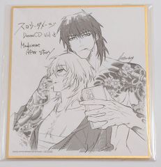 わんだふるぷりきゅあ 額装高精細アート 複製原画 最終回 最終話