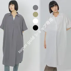 レディース ワンピース コットンリネン 半袖 ゆったり 通気性