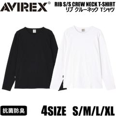 アヴィレックス AVIREX 6153481 デイリー リブ クルーネック Tシャツ 長袖 丸首 DAILY RIB L/S CREW NECK T-SHIRT 正規品 アビレックス 7834930019ブラック ホワイト