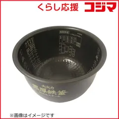 2026年最新】RZ-SX100Jの人気アイテム - メルカリ