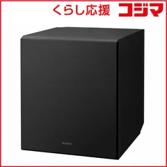 2026年最新】sa-cs9の人気アイテム - メルカリ