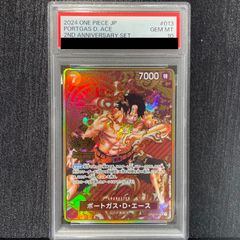 PSA9】 ホウオウ [neo第3弾/めざめる伝説] [旧裏] 1枚 - メルカリ