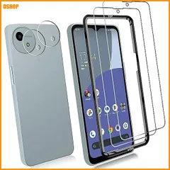 中古 送料無料★【2+2枚セット】 2枚 対応 AQUOS Wish 4 専用の ガラスフィルム + 2枚 For Wish  即納