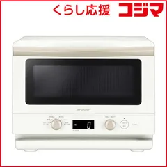 2026年最新】sharp re-td1の人気アイテム - メルカリ