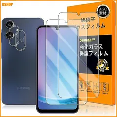 送料無料★対応 Galaxy A25 5G ガラスフイルム（２枚入り）カメラフィルム（２枚入り）SENLX-TMGA25 セール