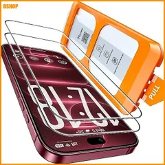 送料無料★【一瞬貼り・気泡なし】TOCOL for iPhone 18 Pro 用 ガラスフィルム 12FT軍用規格 耐｜在庫あり
