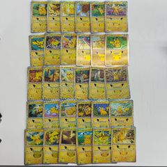 弘前】ストームエメラルダ AR コンプリートセット 12種類セット - メルカリ