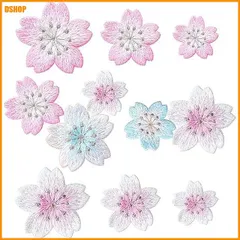 送料無料★sempiterno 桜刺繍 アップリケ アイロンワッペン サクラ 花 工芸品の装飾 パッチ モチーフ 手縫い セール