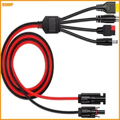 【即納】送料無料★4in1コネクタ ソーラー充電ケーブル XT60アダプター 16AWG 1M 多用途 延長コード 太陽光パネル