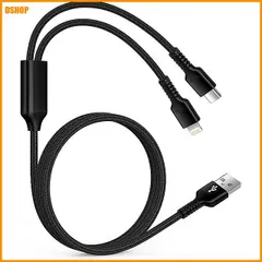 送料無料★[ライトニングケーブル+Type-Cケーブル] 2in1充電ケーブル USB to Lightning&Typ 新着