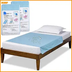 送料無料★Toski 防水シーツ 介護 部分用 2枚セット 綿100% 半身用タイプ 強力防水 通気 速乾 お手入れ簡単 送料無料