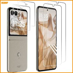 【即納】送料無料★【2+2 枚セット】For motorola razr 50 / 50s / 50d フィルム motorol