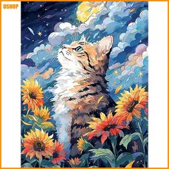 送料無料★LEADINTOP ダイヤモンドアート スクエアビーズ 猫 30x40cm ダイヤモンドペインティング 四角い 送料無料