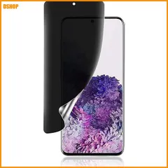 【即納】送料無料★【ガイド枠付き・簡単な貼り付け方】Galaxy S20 用 覗き見防止フィルム 柔らかいTPU素材 指紋認証対