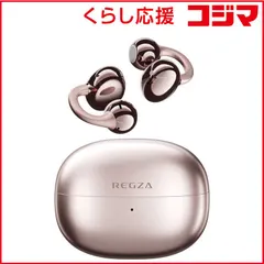 【激安】【 新品 未開封 】 TVS REGZA　オープンイヤーカフ型イヤホン REGZA(レグザ) ［ワイヤレス(左右分離) 