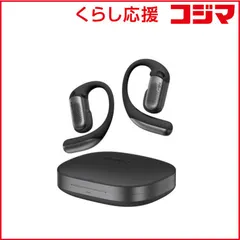 【 新品 未開封 】 SHOKZ　完全ワイヤレスイヤホン OpenFit Pro ［ワイヤレス(左右分離) / オープン 送料無料
