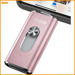 送料無料★512GB【Type-C端子+IOS端子直接搭載・変換アダプター不要】4in1 USBメモリ Phone対応  新着