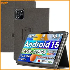 【即納】送料無料★【Awubaige】FOR Wpawa HT10-A 用の ケース 10.1インチ 対応 Wpawa ?HT1