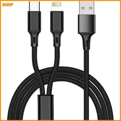 【期間限定】送料無料★USB ケーブル 2 in1,1.8M デュアル充電ラインMFI認証多機能充電ライン66 W最大急速充電、多頭