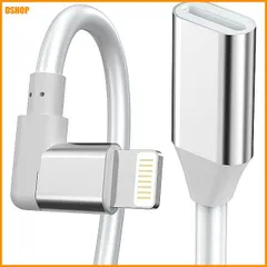 【即納】送料無料★iPhone充電器延長ケーブル、[Apple MFi認証] 90度Lightning充電オス-メスエクステンダ